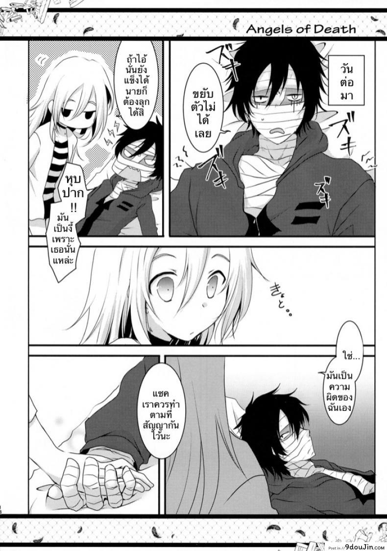 5c7093581242c31e1fe93ddec7ffda0b