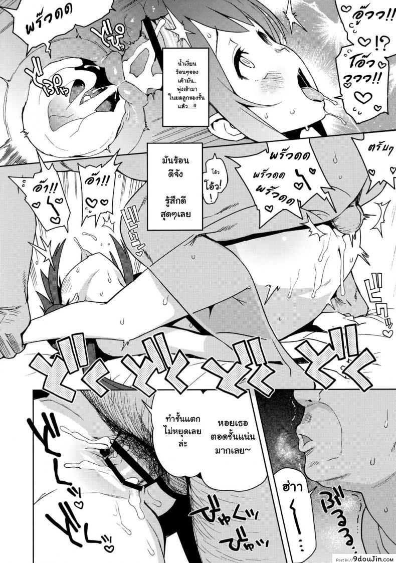 3293f84ccf8b421dc8a047b6f658d0d8