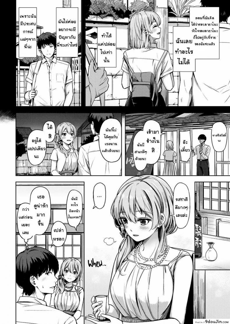 3fb5ed13afe8714a7e5d13ee506003dd