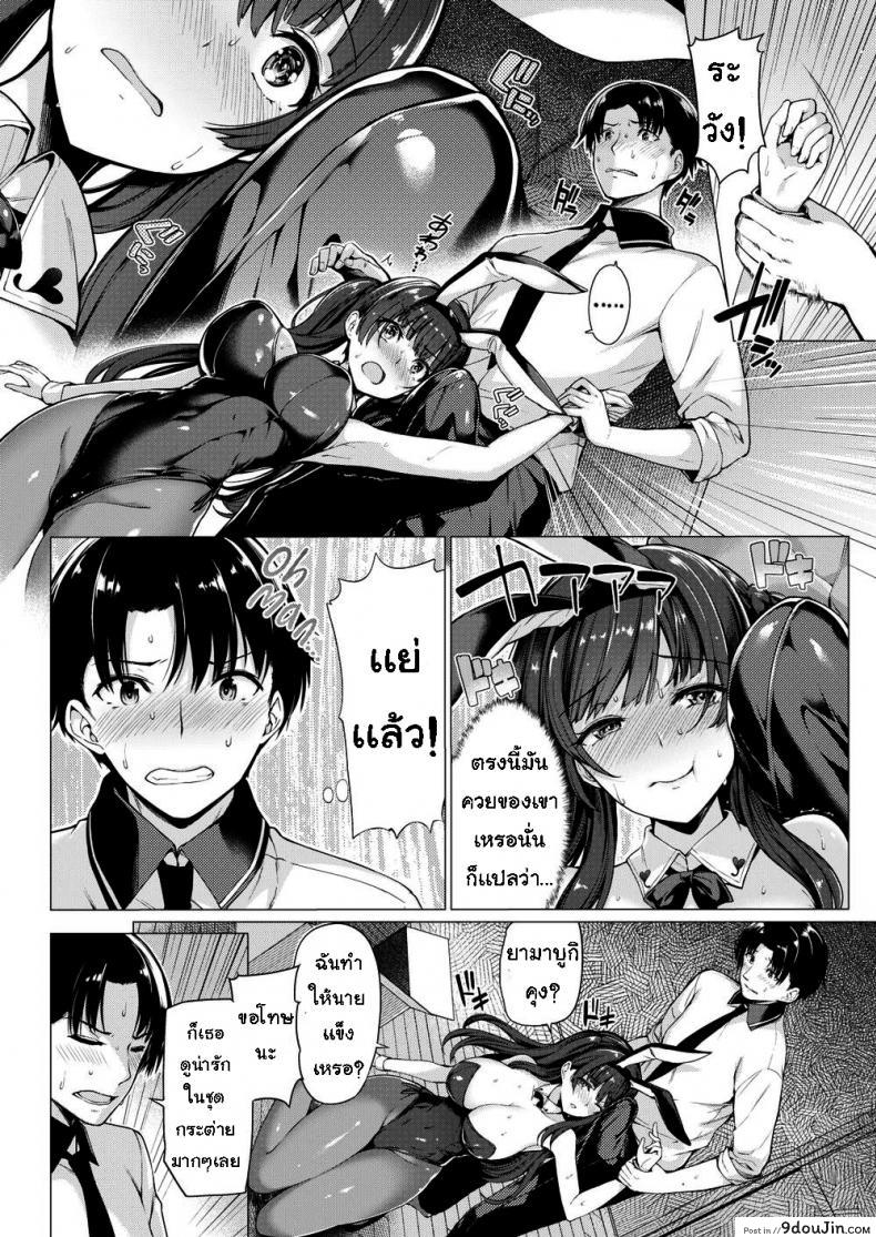 7681fbbf9e8f69b4a77a84490c4fe067