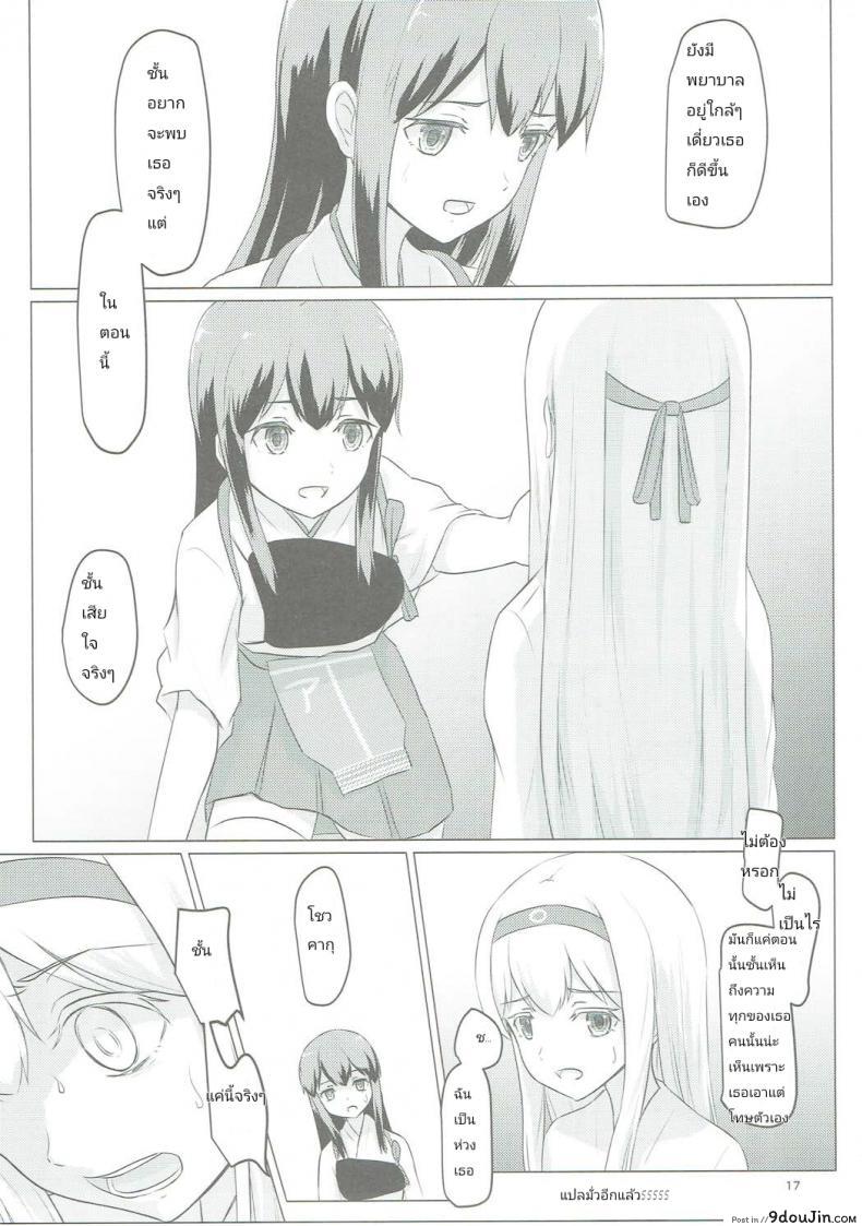 5c7093581242c31e1fe93ddec7ffda0b