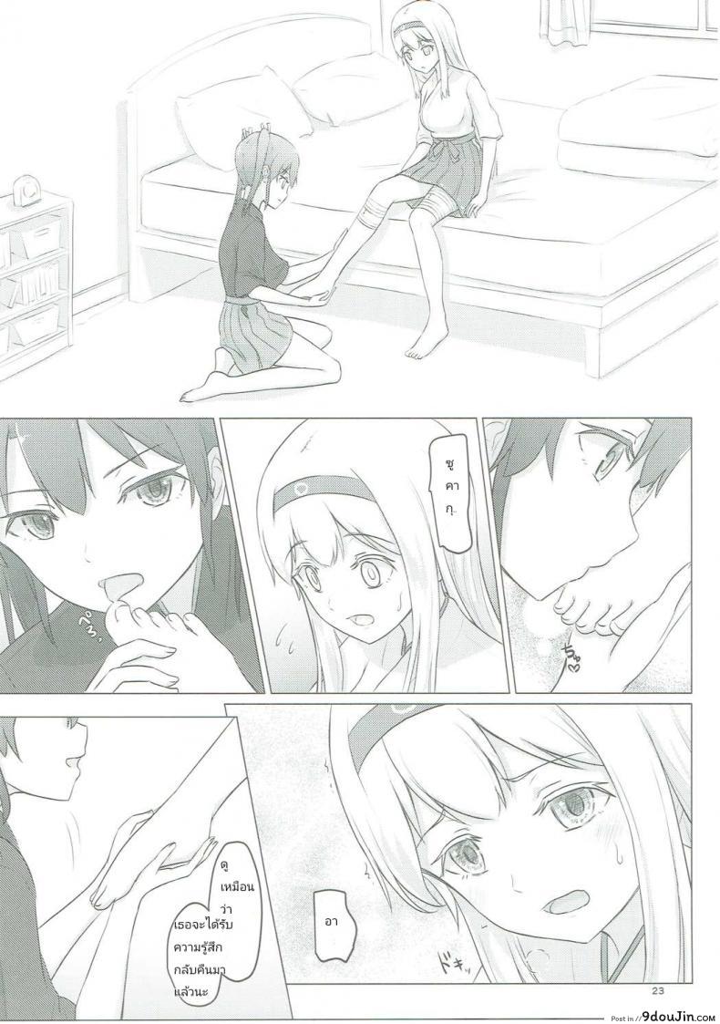 82e64a51e97001217c8e6b2b28ad1595