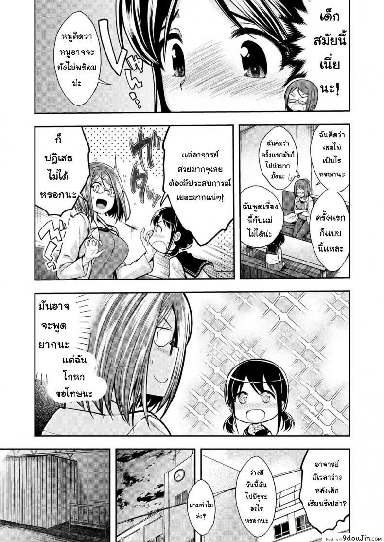 799bad5a3b514f096e69bbc4a7896cd9