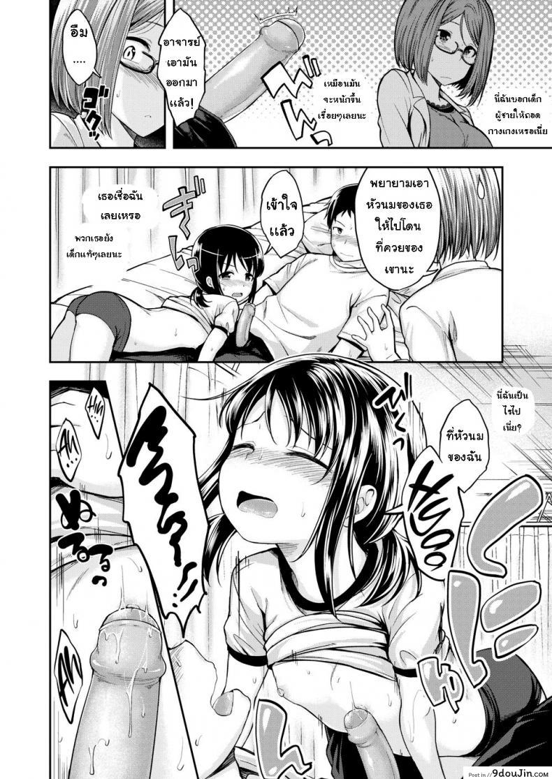 ae566253288191ce5d879e51dae1d8c3