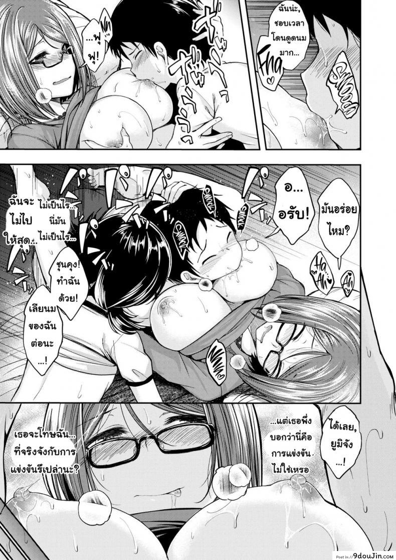 648b9906a614a4bb30c20591243c65ec