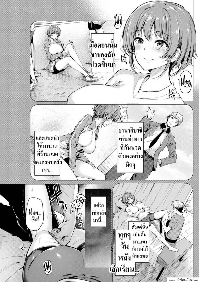 799bad5a3b514f096e69bbc4a7896cd9