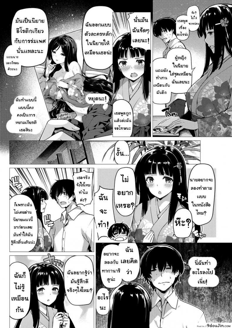 7bbe2f18c2bdf716dbda967821382be0