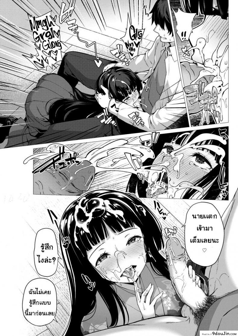 80beb8e63c3907dd3954da34a3ff5d45