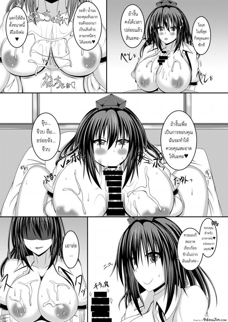 a6c1ce46e858a82bb8769311cc6b49d9