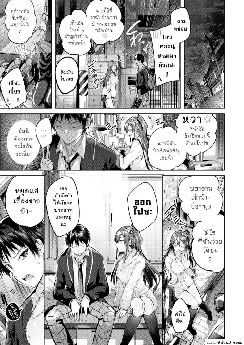 c6bf922f345f282ec45e29e93f9af6b1