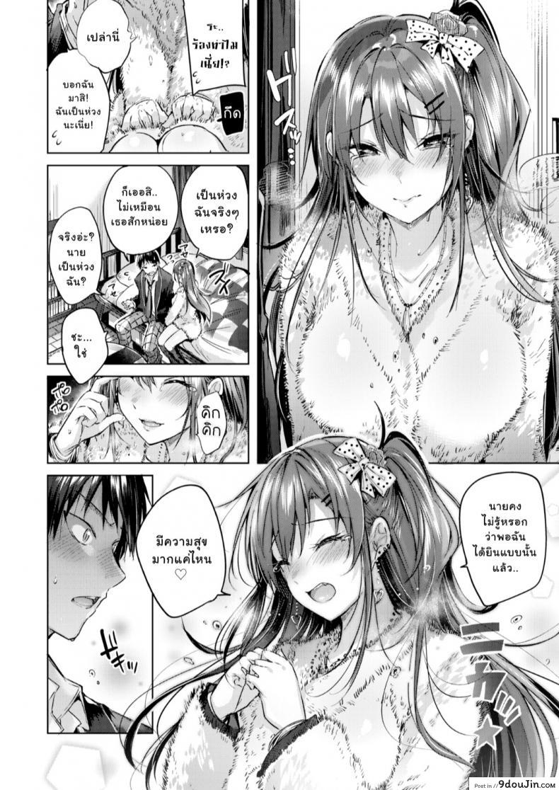 f996eb616c1a86273bbd39cb0aea06ce