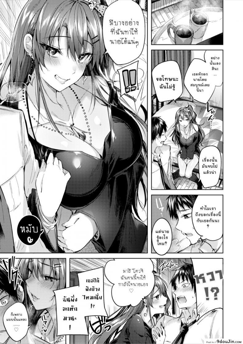 1c42225209b3e5a5b71af253460d4068