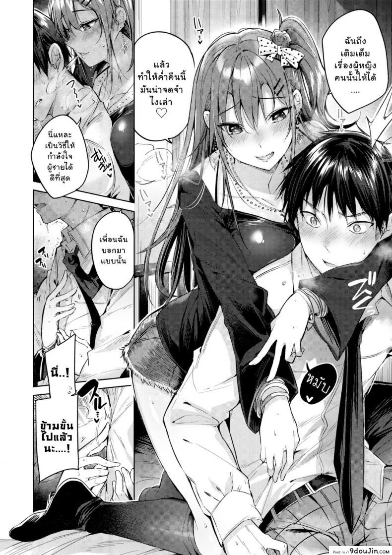 7af66b897ce145081f4a9ee90b69b140