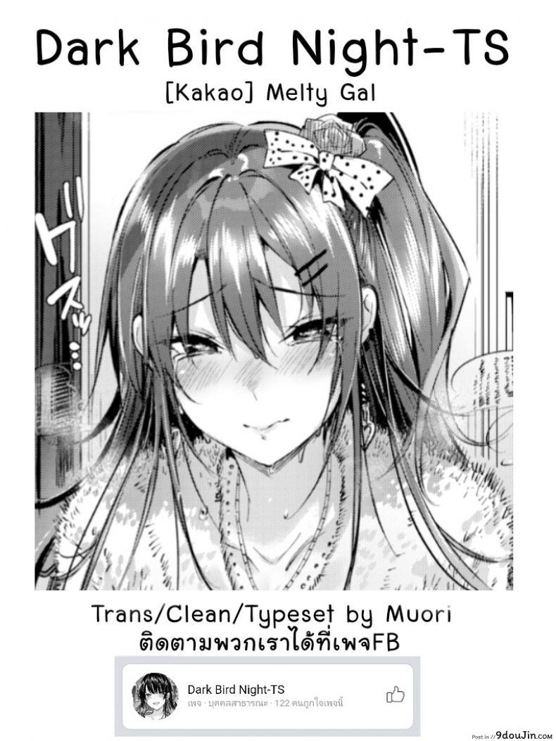 d196b09157fc591bcc54baced1efe7d7