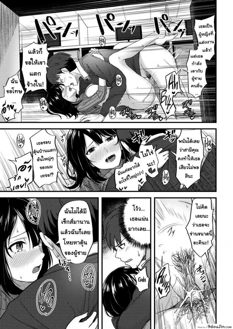 9414a8f5b810972c3c9a0e2860c07532