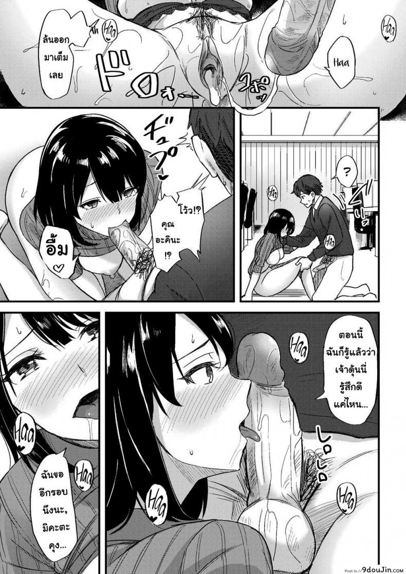 db3a17f7bcac837ecc1fe2bc630a5473