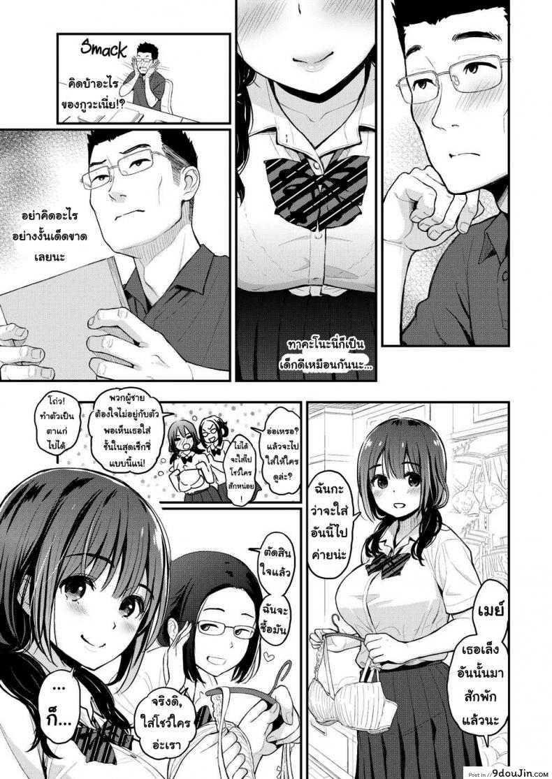 f99687dd719c4e8bc6a39e946c3d9ef7