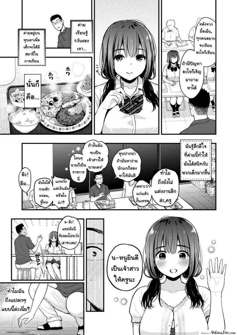 135007e7085979a7d5b41ce54c0e54d7