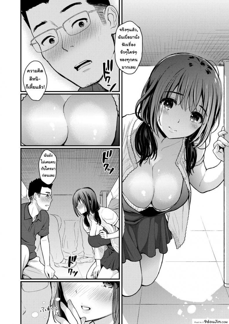 fac4ef5554f69012fe38d2f1d4e245a6