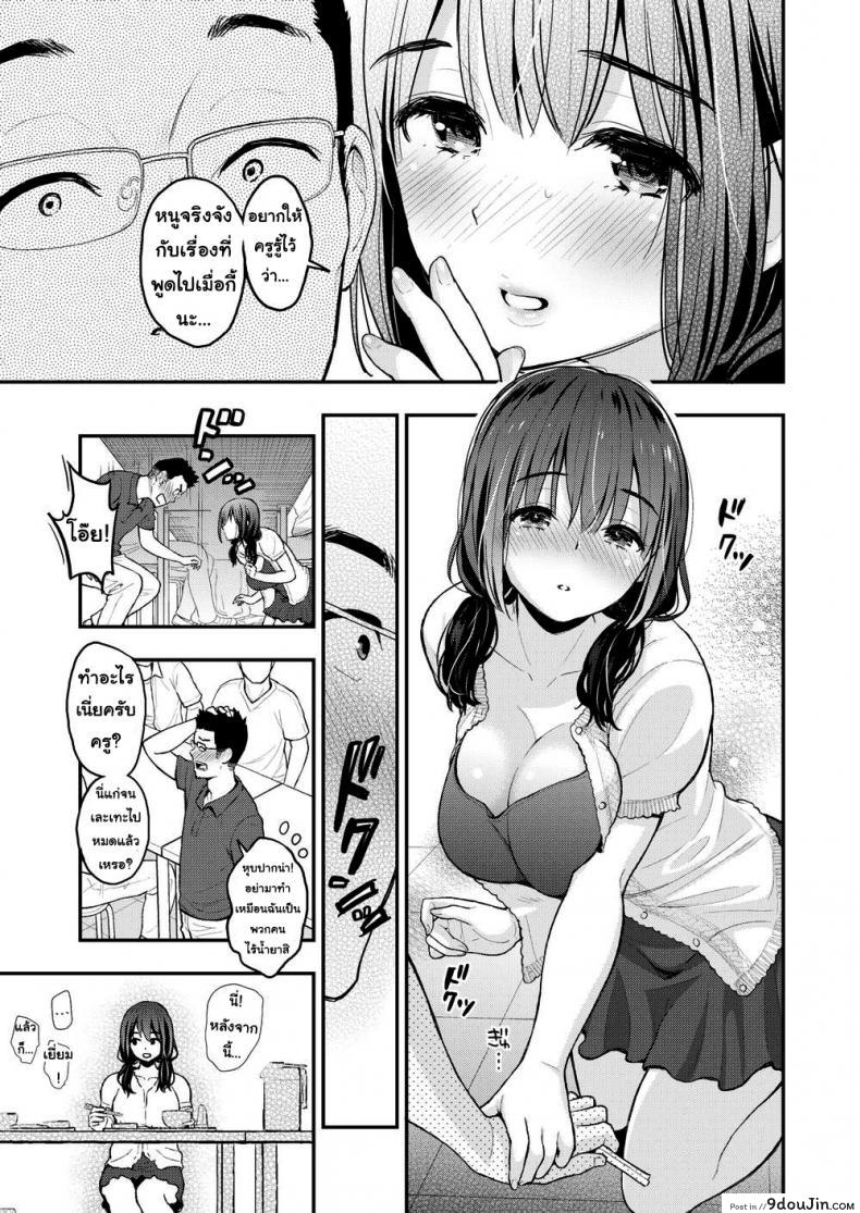 e4bde0eb46b8f32ef4b4207f5344b4d4