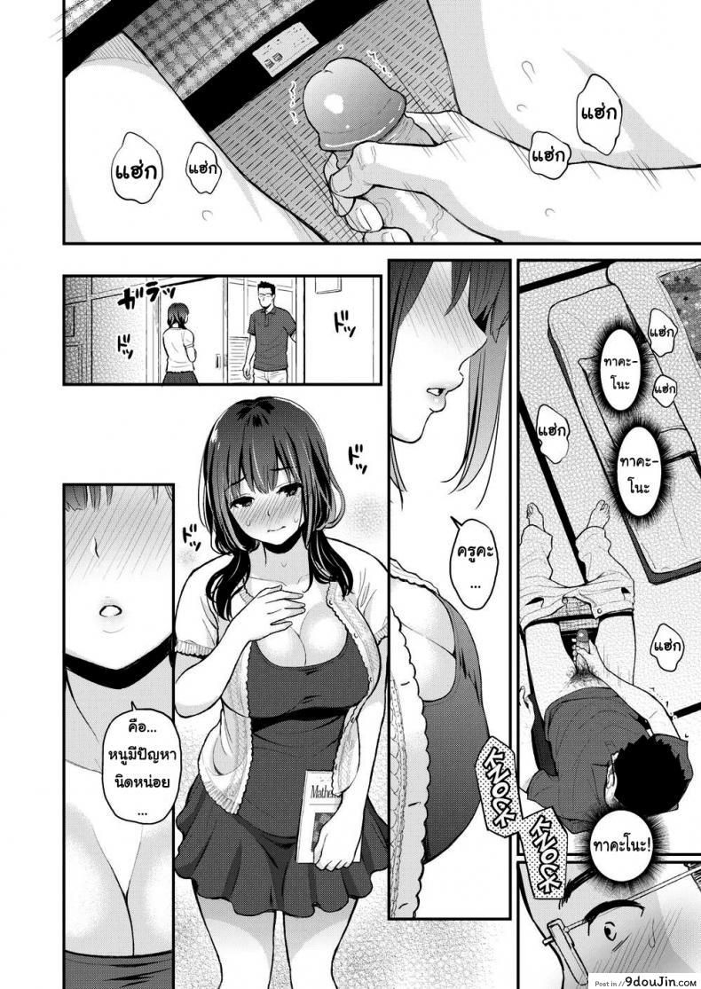 86c3cbc8cde622a8c725d89a88bdcb96