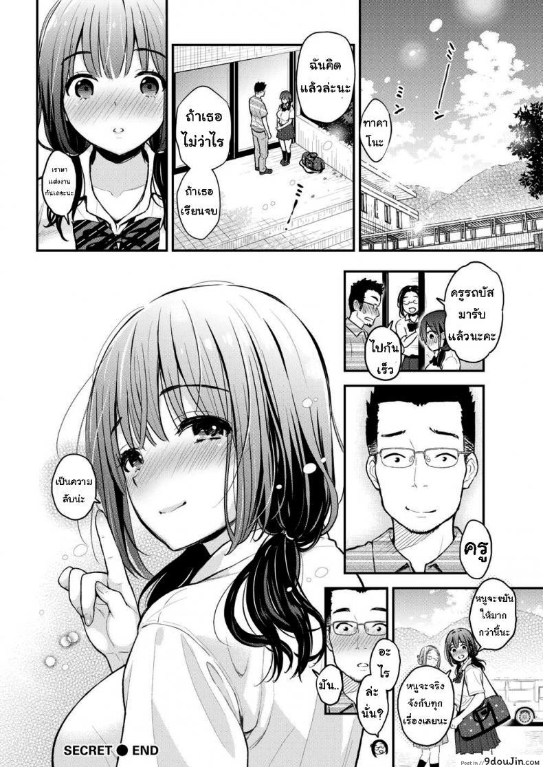 ca538c343179bf0fbdfab6cd10469afd