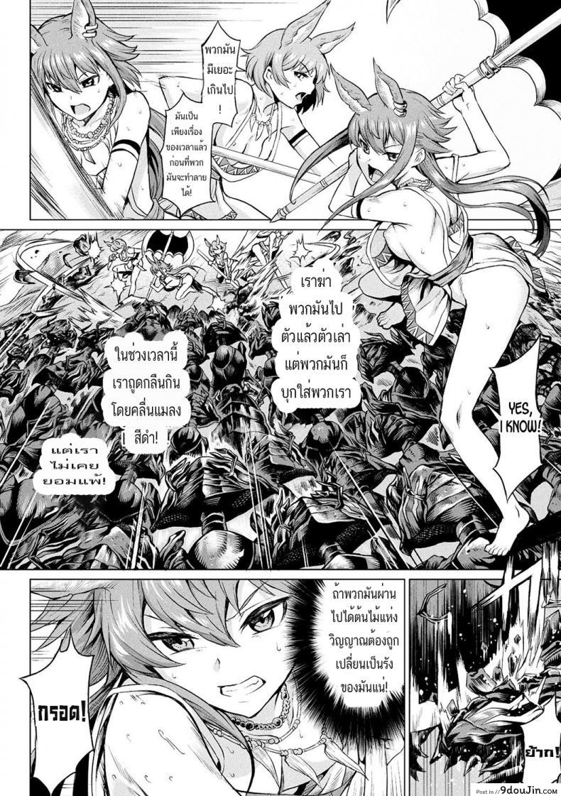 3fb5ed13afe8714a7e5d13ee506003dd