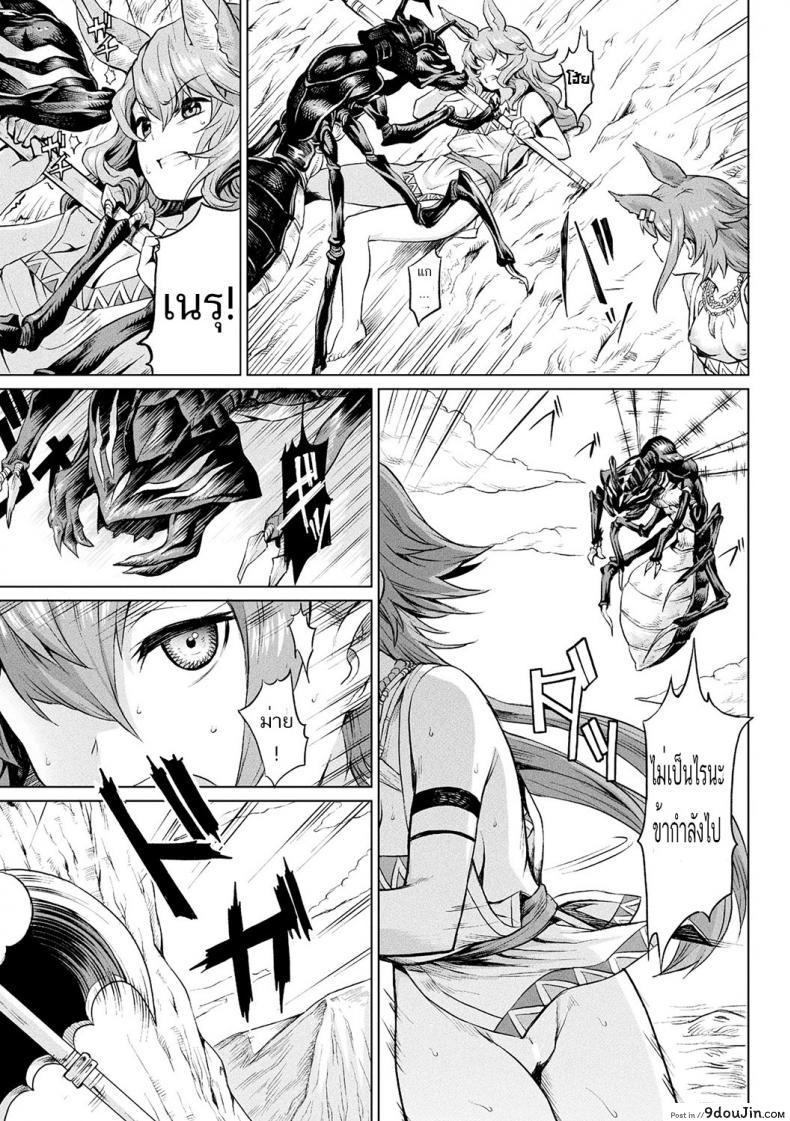 f99687dd719c4e8bc6a39e946c3d9ef7