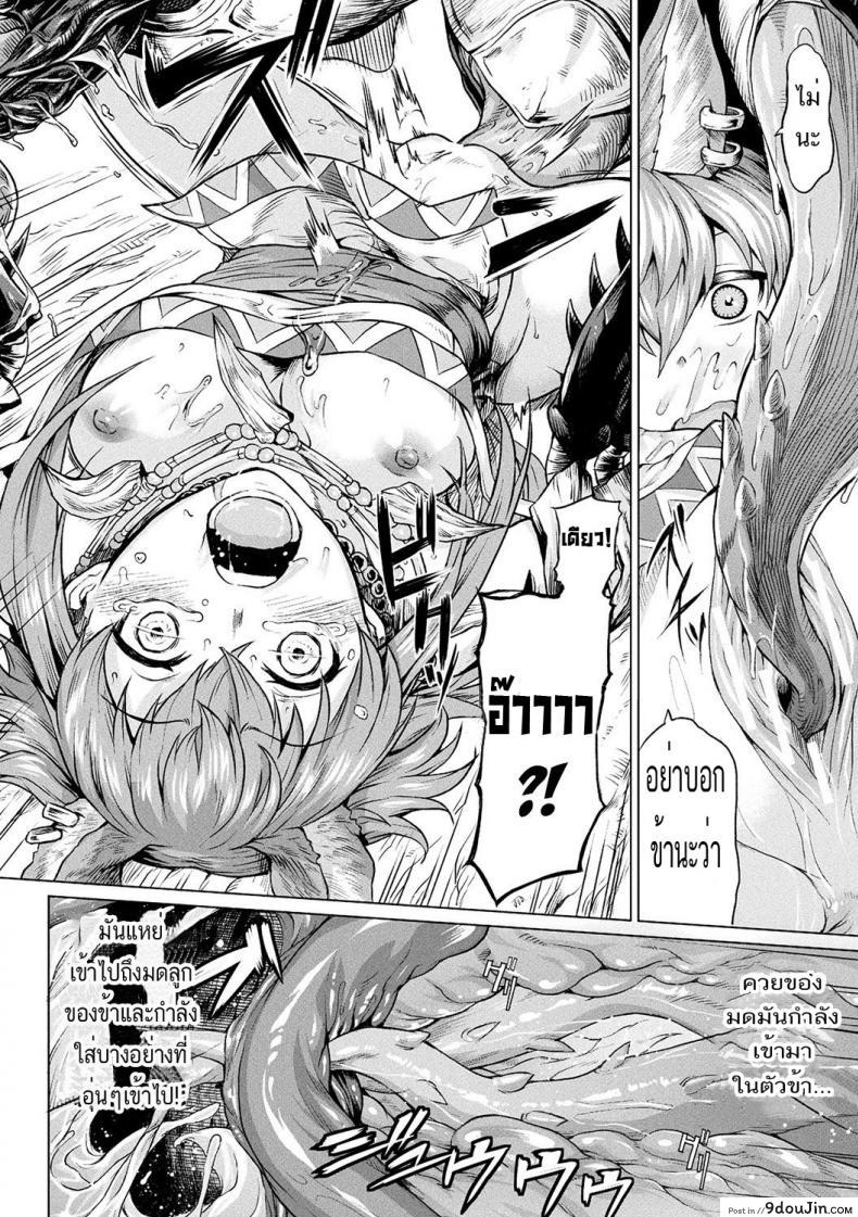 fac4ef5554f69012fe38d2f1d4e245a6