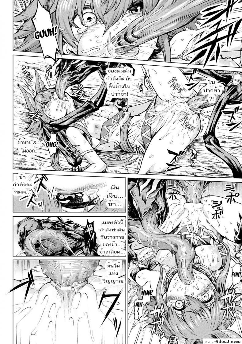 86c3cbc8cde622a8c725d89a88bdcb96