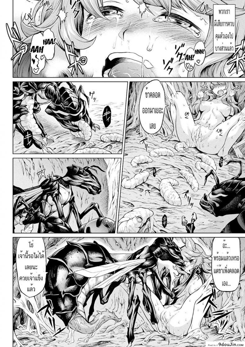 85b6f89b41cae26786ac72365fff771b