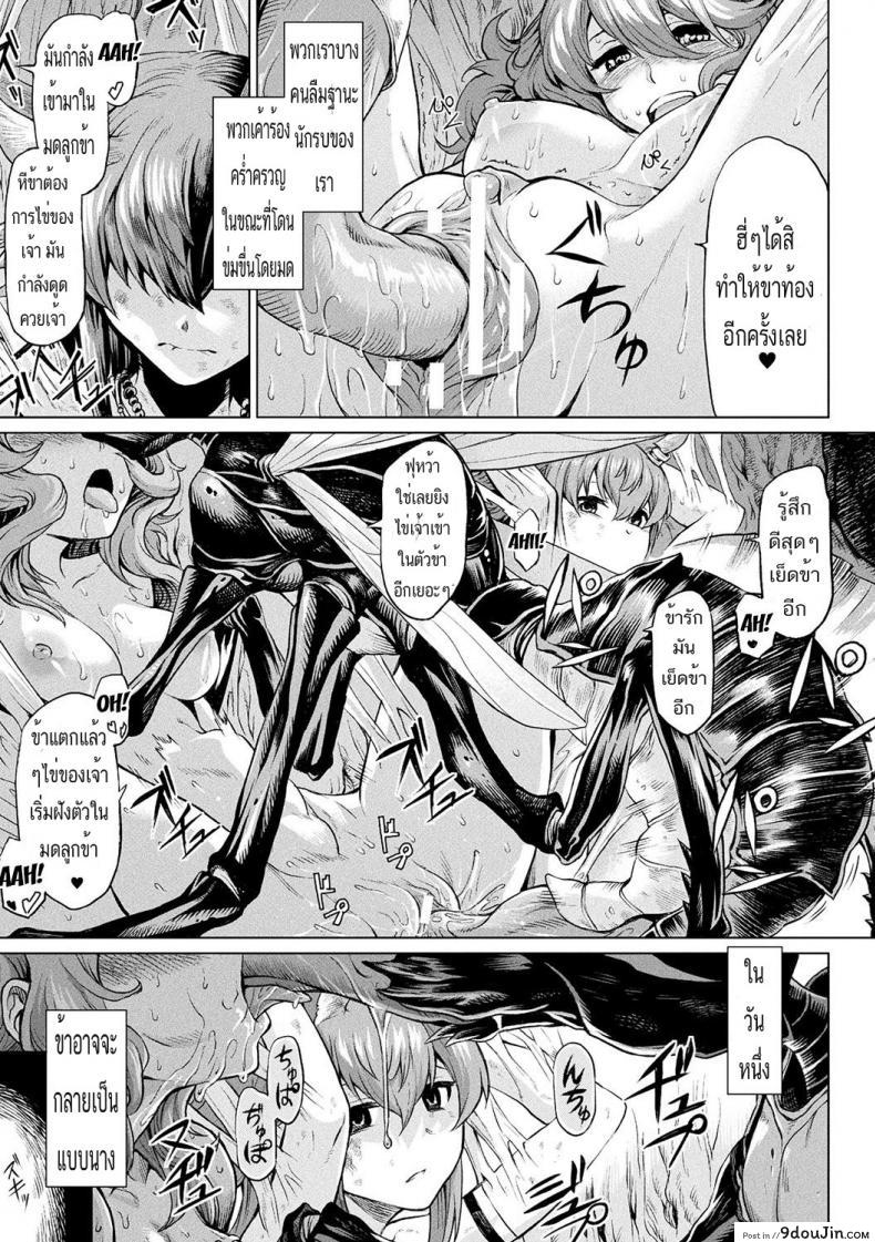 64b8299d1597b8a5c7b9cb9c88642f6c