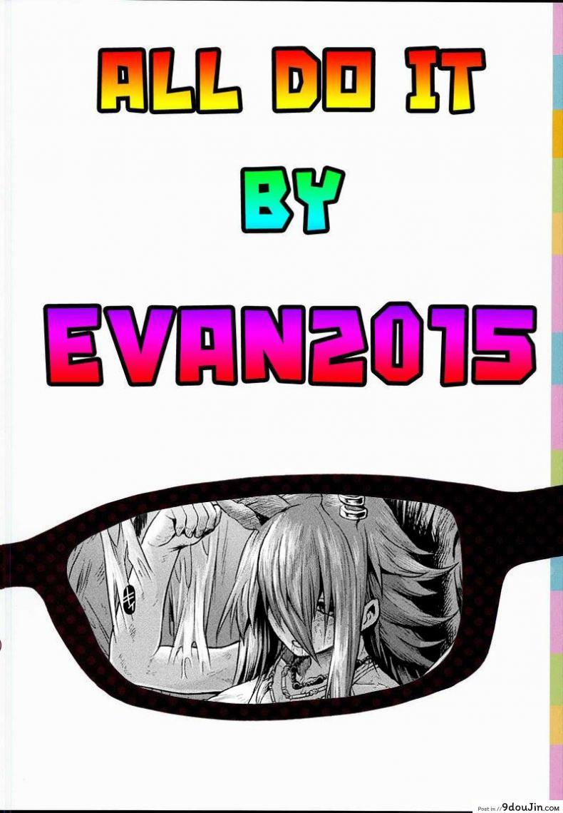 030d7e8e966169ab4c7f67c291c333f4