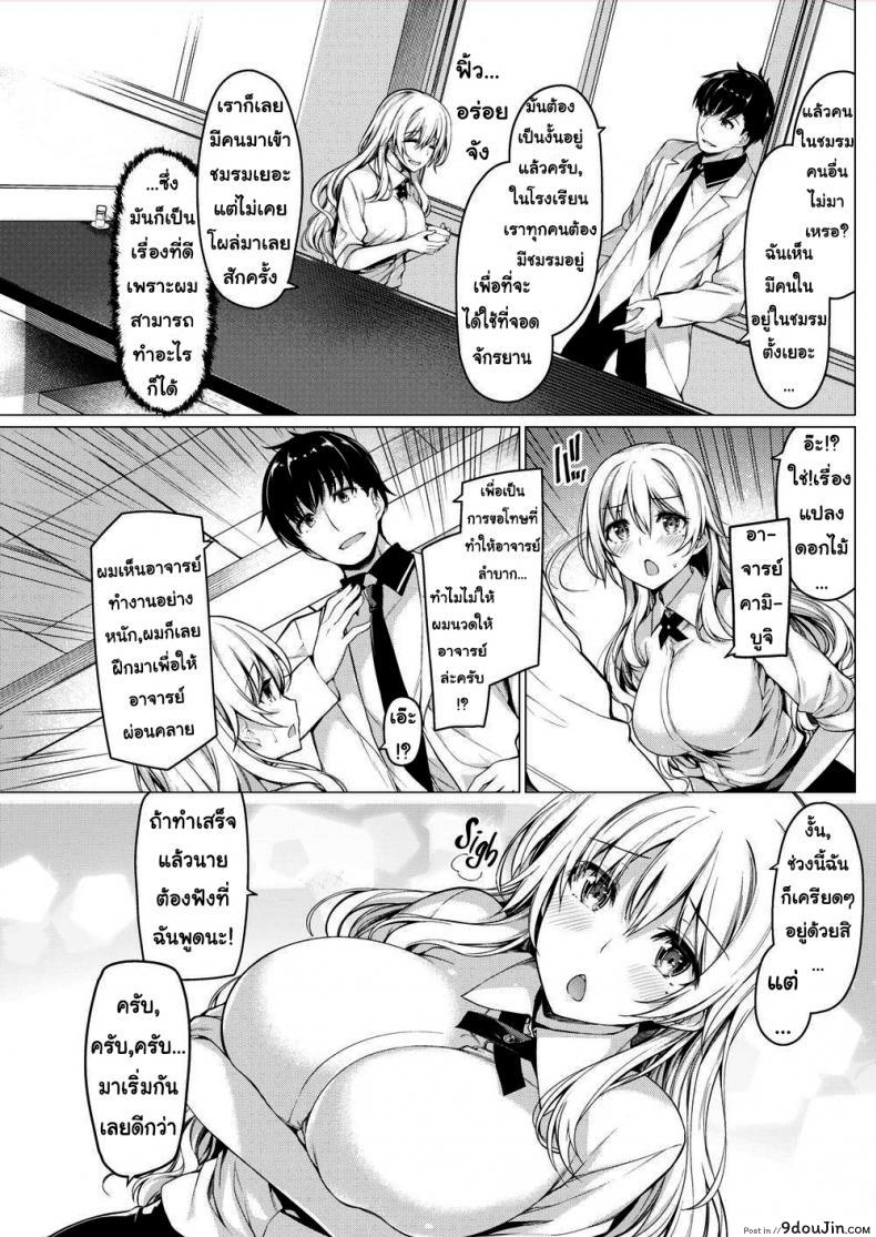 f99687dd719c4e8bc6a39e946c3d9ef7