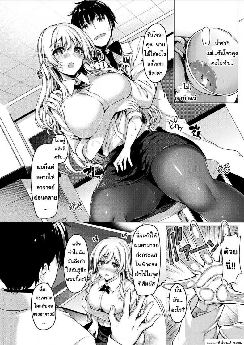 135007e7085979a7d5b41ce54c0e54d7