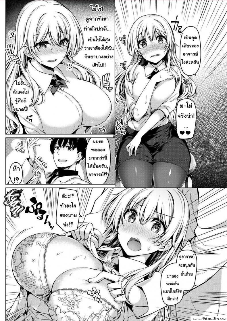 fac4ef5554f69012fe38d2f1d4e245a6