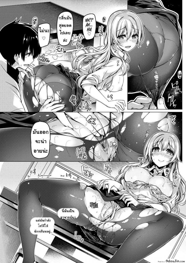 62bf1edb36141f114521ec4bb4175579