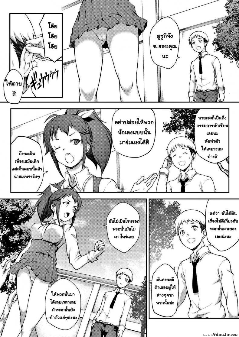 7cefeca34bc76b233be08d0c40161fec