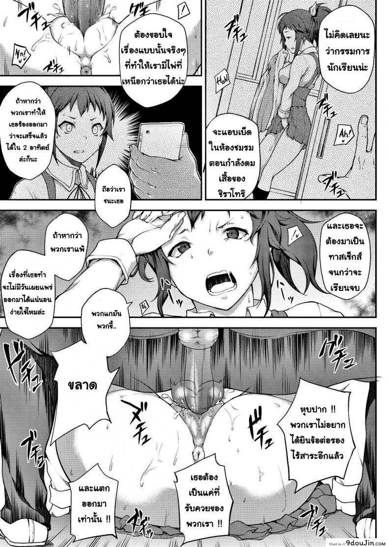 ed9c3e2f2defd49e751155f48ab486bb