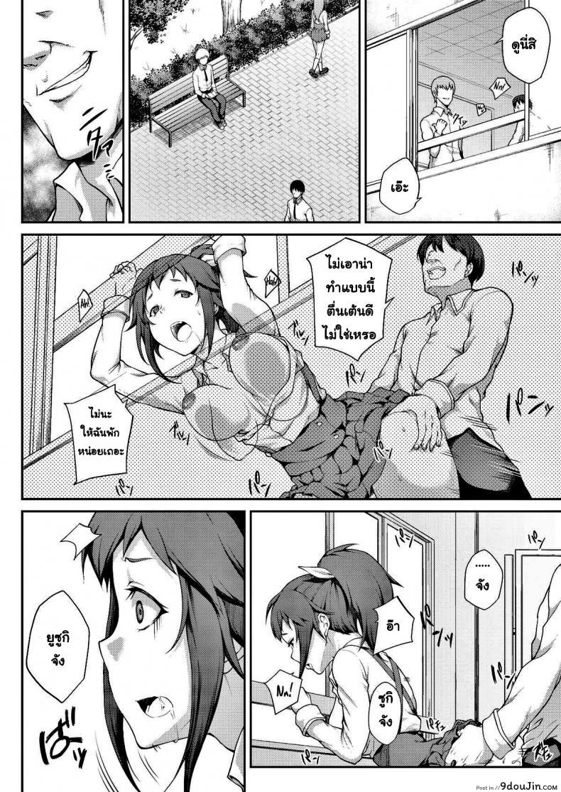 7c3d39ac51fa96493192a098649ea188