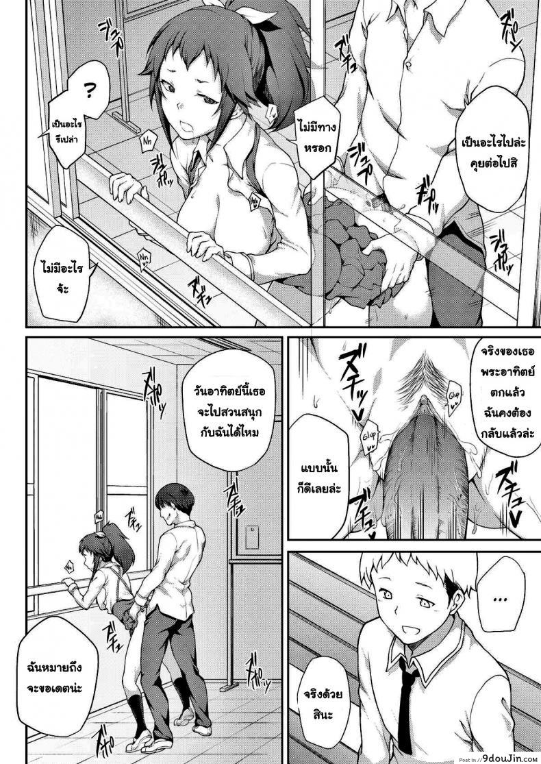 218c30e942664abbdabe982fa206c2f6