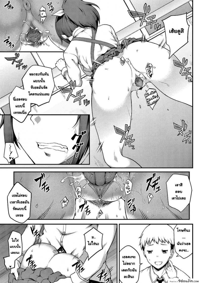 9d0023f33d5d6377b6092ee68fbed72d