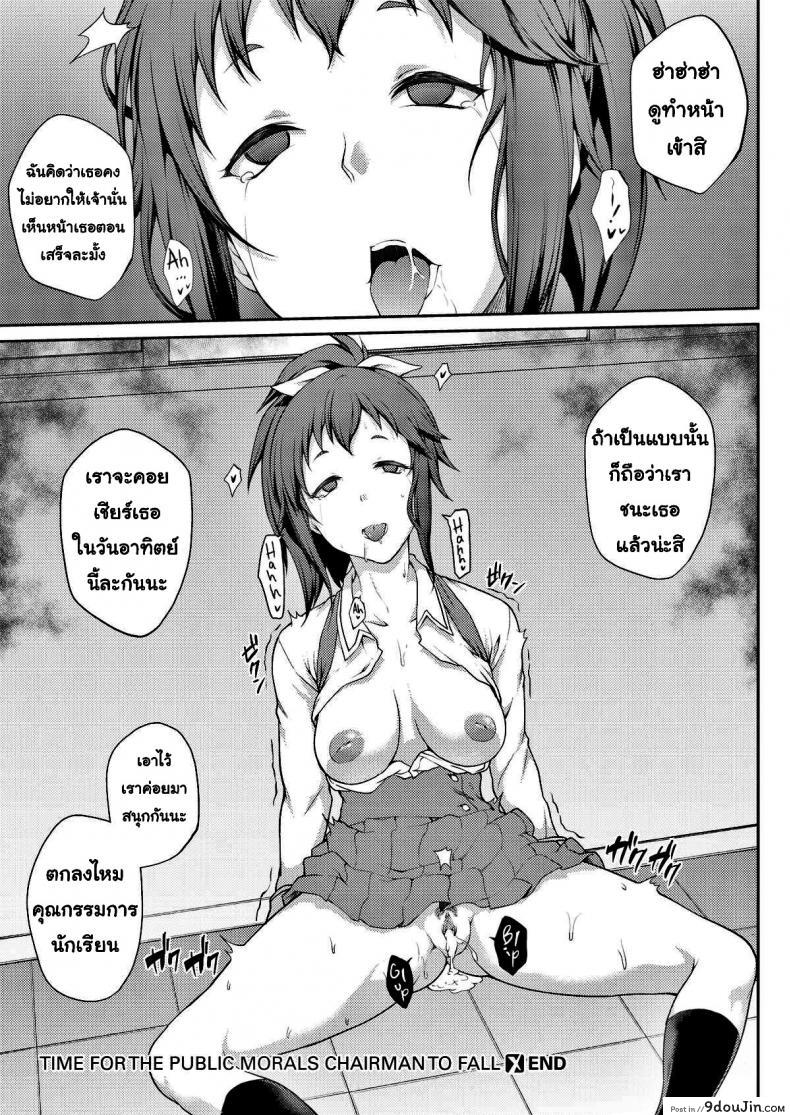 fc824b068f4509f95d795279ba35276a