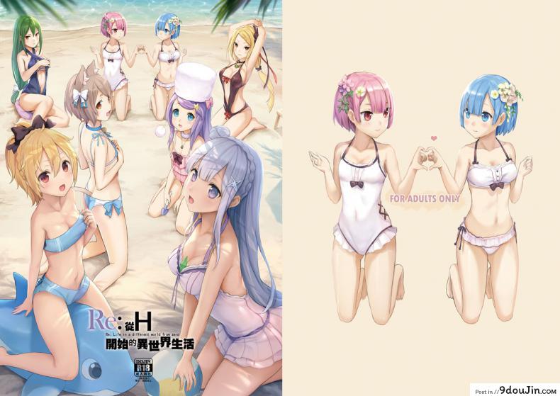 a017e0caf9119cc47e6729799c0161ba