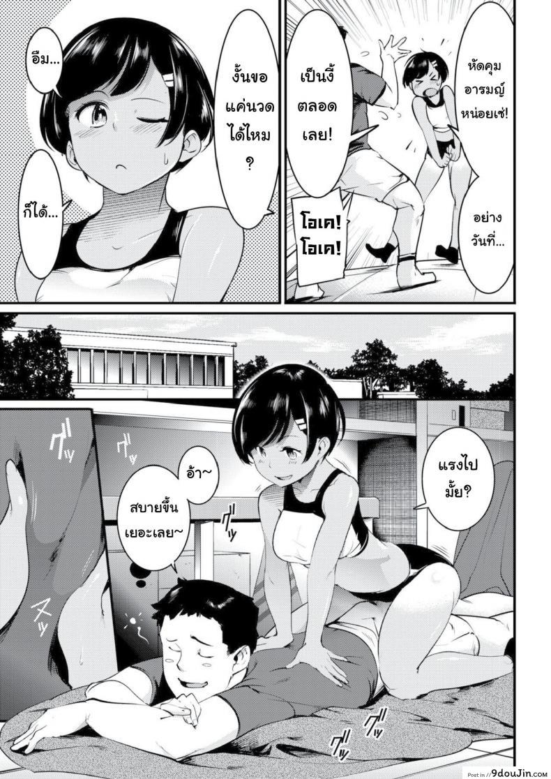 664ae8c982121da3fca221a419faff92