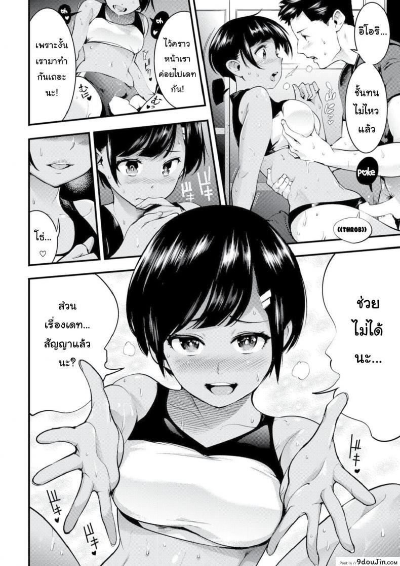 a6c1ce46e858a82bb8769311cc6b49d9