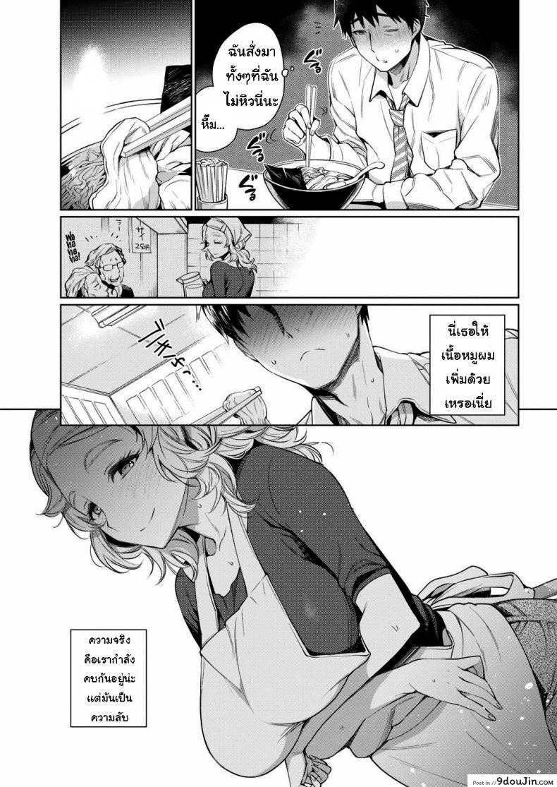 f99687dd719c4e8bc6a39e946c3d9ef7