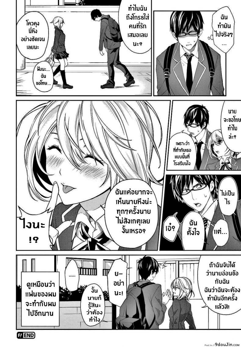 20b5bc025ce3c0d694f5641a5c359752