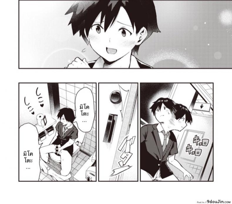 20aee983cc9b32f9a198b72047551e87