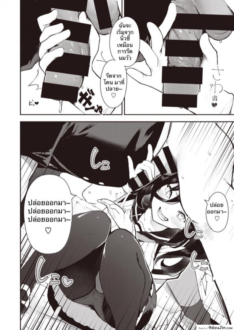 5e2c71c64c05fe7b47c035647ad1df0e